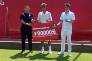 即将加盟黄潜梯队！董路晒视频：重庆俱乐部爱心资助刘凯源9万元